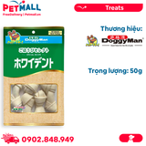 Xương nơ da bò DoggyMan 5 cây - Sạch răng, giảm stress Petmall