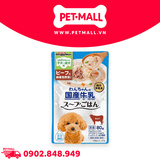 Pate chó Doggyman Dog Stew in milk with beef & vegetables 80g - Hộp 12 gói - Làm từ sữa bổ sung thịt bò và rau củ Petmall