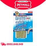 Treats Doggyman que dai da bò 120g - Hỗ trợ sạch răng thơm miệng Petmall