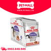 Hộp 12 Gói 85G - Pate mèo Royal Canin Sterilised Gravy Petmall
