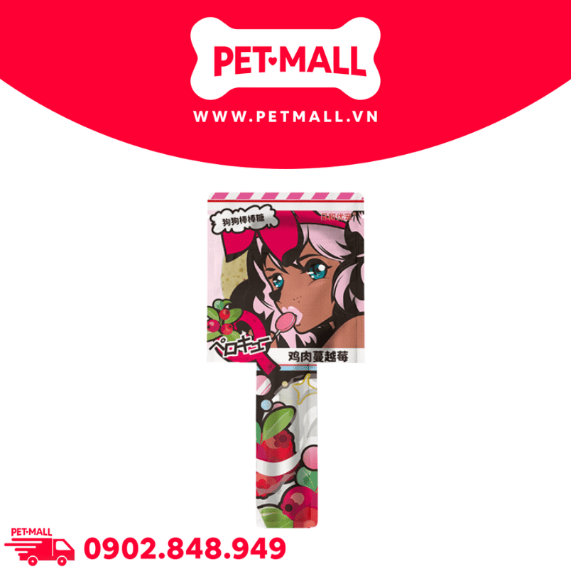 Treats LOLIPOP kẹo mút 23gr - Vị Thịt gà và Việt quất Petmall