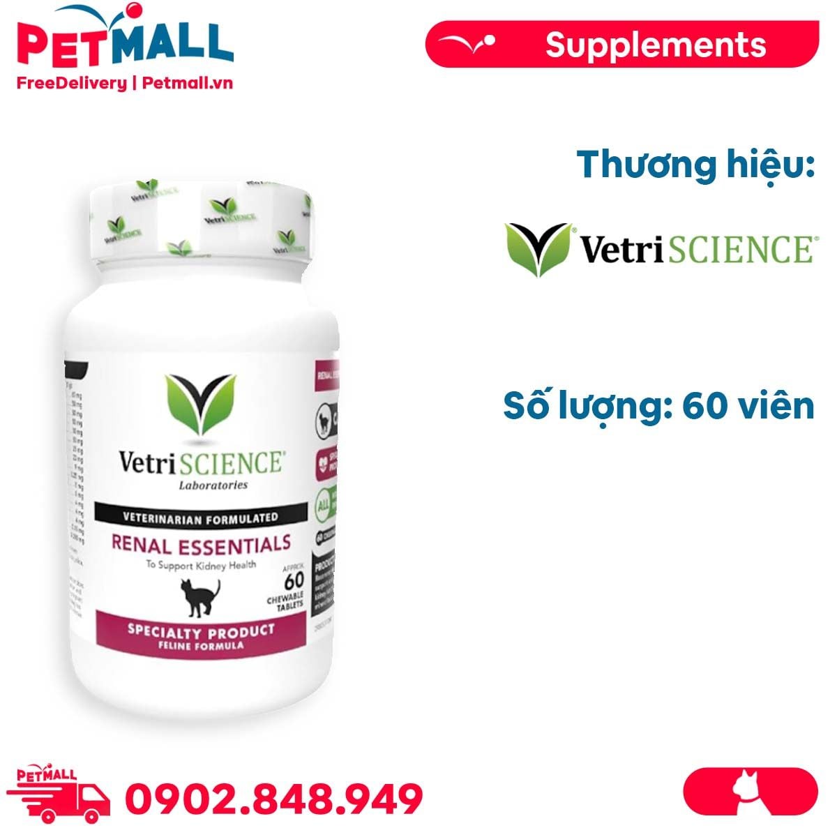 Viên nhai Vetri Science Renal Essentials hỗ trợ cải thiện chức năng thận cho mèo - 60 viên Petmall