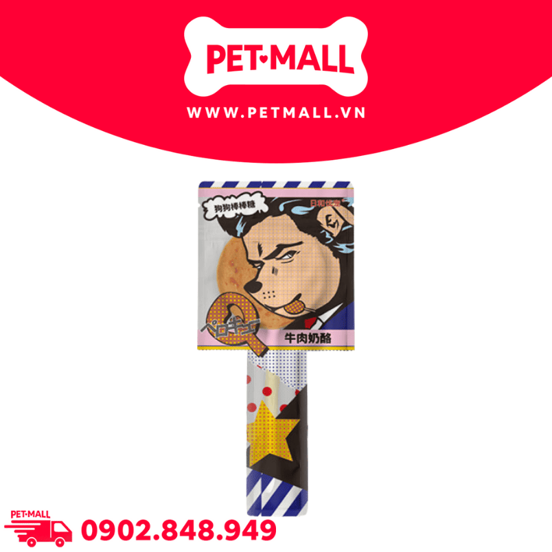 Treats LOLIPOP kẹo mút 23gr - Vị Thịt bò và Phô mai Petmall