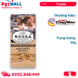 Treats mèo CattyMan Dried Filefish Strips for Cat 20g - Sợi cá bò nướng Petmall