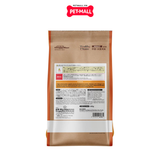 2KG - Thức ăn hạt Healthy Choice dành cho chó trưởng thành giống vừa & lớn Petmall