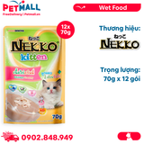 Pate mèo NEKKO KITTEN Chicken Creamy 70g - Hộp 12 gói - Thịt gà dạng kem Petmall