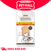 26G - Treats COHAL Ức gà hấp và phô mai steamed chicken breast and cheese - Bổ sung protein cho thú cưng Petmall