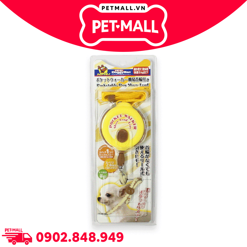 Hộp dây dắt DoggyMan Doggy Walker size 5kg | 3m - Màu vàng Petmall