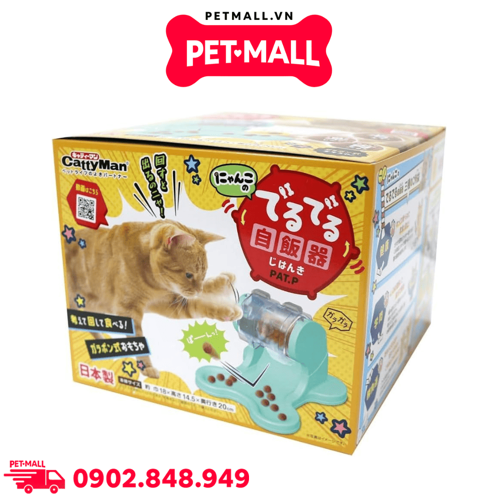 Đồ chơi Cattyman Lồng quay hạt thông minh cho mèo 18 x 14.5 x 20 cm Petmall