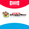 Đồ chơi Doggyman Cosmo Dog Toy- Tennis & Rugby - Bóng bầu dục + Banh tennis Petmall
