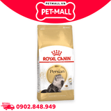 400G - Thức ăn mèo Royal Canin Persian Adult - Dành cho mèo Ba Tư Petmall