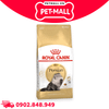 400G - Thức ăn mèo Royal Canin Persian Adult - Dành cho mèo Ba Tư Petmall