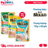 Combo 48 Gói 70g - Pate mèo NEKKO Kitten in Gravy - Mix vị Petmall