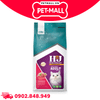 2KG - Thức ăn mèo H&J PREMIUM Chicken and Beef cat - Dành cho mèo vị gà, bò Petmall