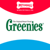 Treats mèo Greenies Chiken Flavor Skin&Fur Health 454g - Vị thịt gà nhân cat treats, hỗ trợ làm đẹp da lông Petmall
