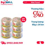 Combo Pate mèo CIAO Chicken Fillet and Scallop in Jelly 85g - 24 lon - Vị Thịt Gà Phi Lê và Sò Điệp Petmall