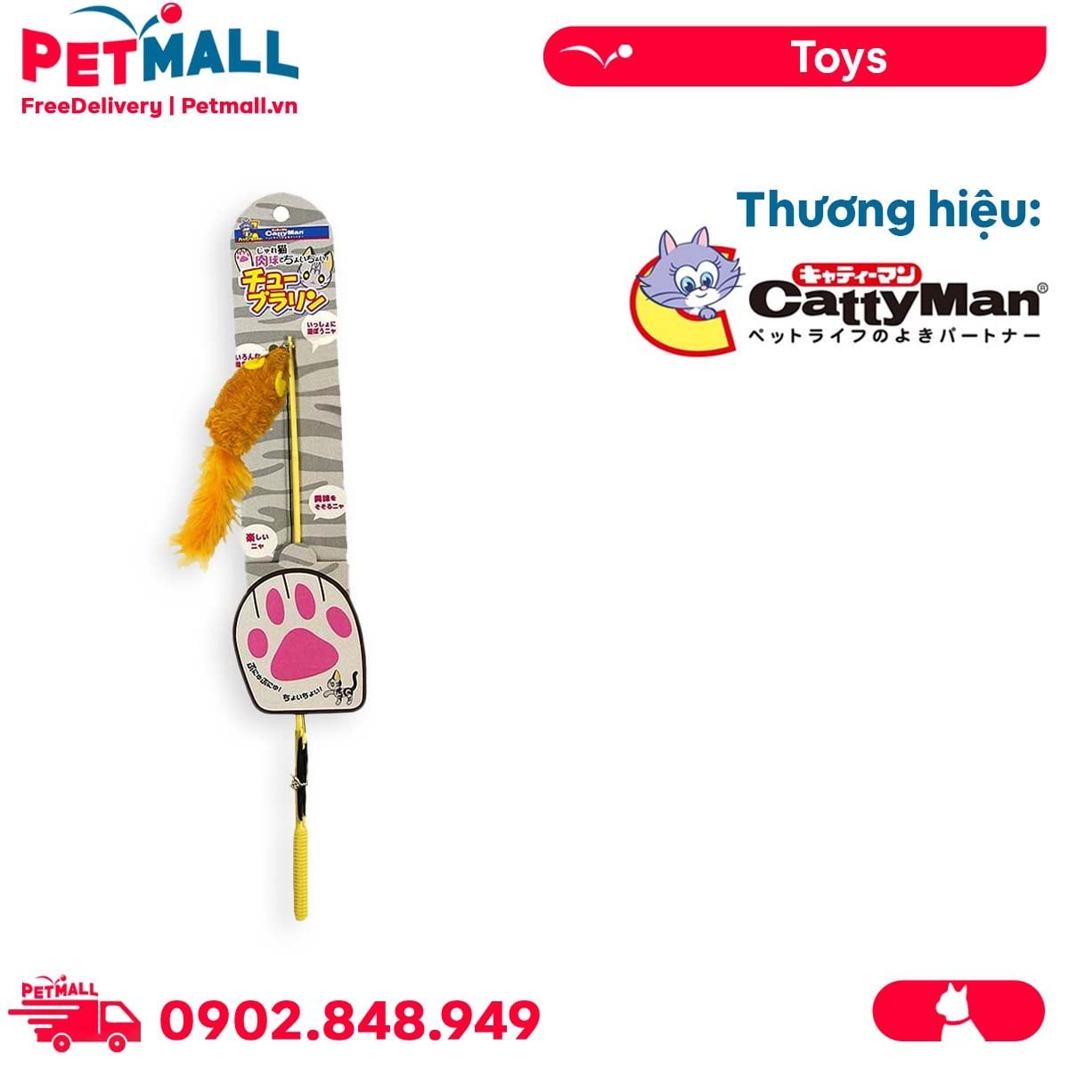 Đồ chơi cần câu nhựa chuột đuôi dài CattyMan Petmall