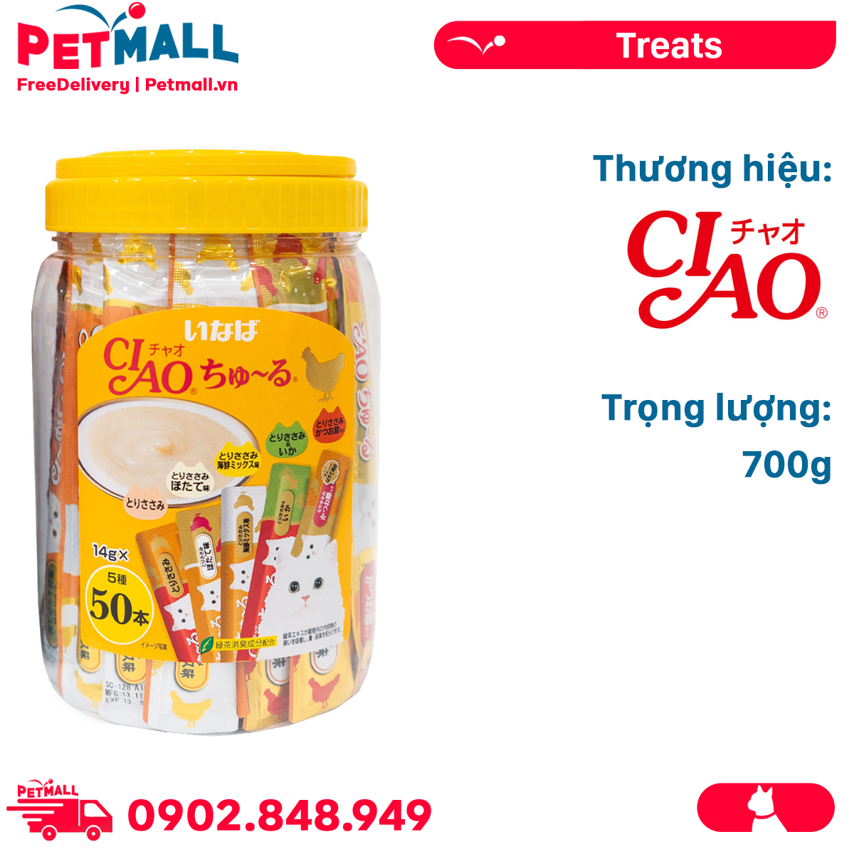 Treats Ciao Churu Chicken with Vitamin and Green Tea 700g - Hộp 50 gói mix Petmall