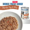 Combo 6 Lon 400G - Pate MONGE Fresh vị Gà Tây và Rau Petmall