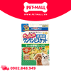 Treats DoggyMan Healthy Biscuit with Vegetable for Dog 160g - Bánh quy rau củ hỗn hợp cho chó size Nhỏ Petmall