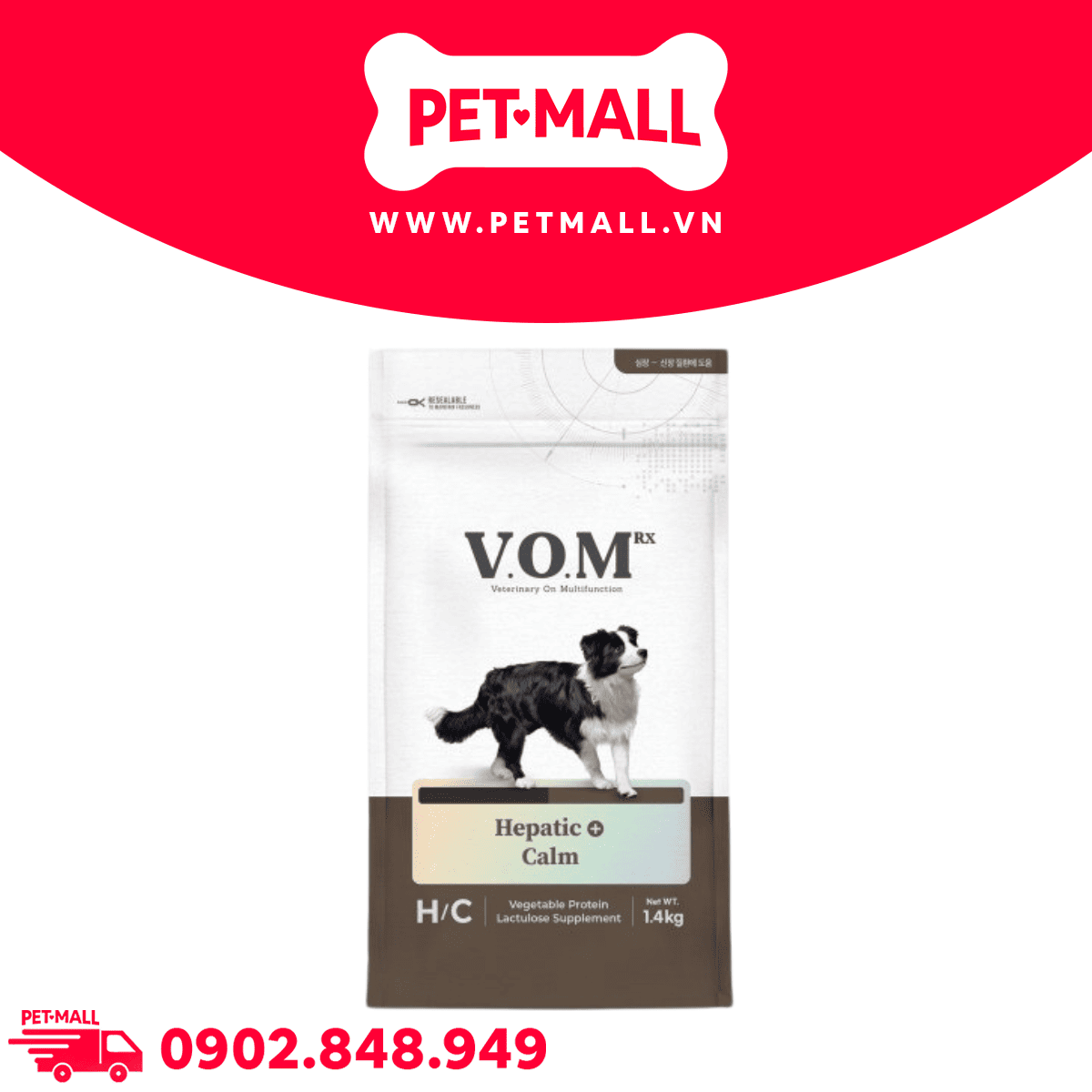 Thức ăn chó V.O.M Hepatic Calm H/C 2.8kg - Hỗ trợ trị liệu cho gan, ổn định tinh thần Petmall