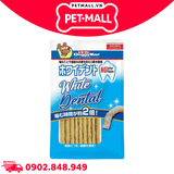 Treats Doggyman que dai da bò hương phô mai 120g - Hỗ trợ sạch răng thơm miệng Petmall