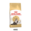 400G - Thức ăn mèo Royal Canin Persian Adult - Dành cho mèo Ba Tư Petmall