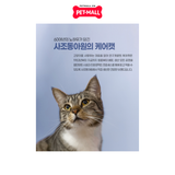 20KG - Thức ăn mèo CARECAT all life cho mọi lứa tuổi Petmall