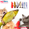 Đồ chơi con cá Petsmix Mackerel Petmall