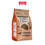 2KG - Thức ăn hạt Healthy Choice dành cho chó trưởng thành giống vừa & lớn Petmall