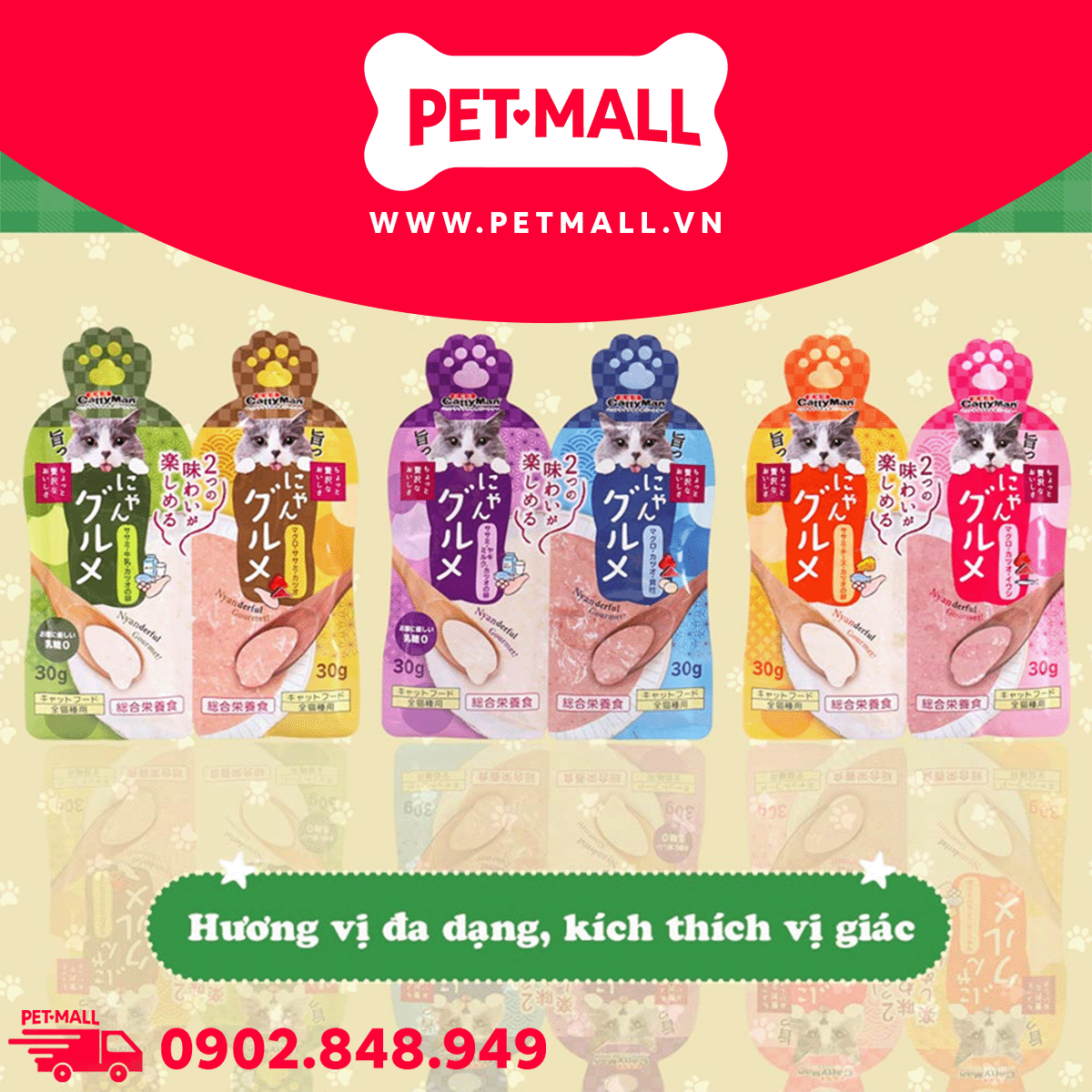 Combo Treats Cattyman Chicken Tuna 30g - Mix vị - 12 gói Petmall