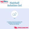 Gel dinh dưỡng PetAg Hairball Solution Supplement for Cats 100g - Ngăn ngừa và tiêu búi lông cho mèo Petmall
