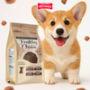 2KG - Thức ăn hạt Healthy Choice dành cho chó con Petmall