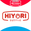 Combo 5 Gói 26G - Treats COHAL Mix vị Thịt gà hấp, ức gà hấp, hải sản bổ sung protein cho thú cưng Petmall