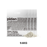 2.4KG - Cát vệ sinh Sonice PIDAN Cassava & Bentonite - Mix 40% cát sắn và 60% đất sét Petmall