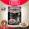 Hộp 12 Gói 70G - Pate chó Maria Chicken with Lamb Heart in Jelly - Thị Gà, Tim Cừu Petmall
