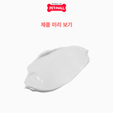 Kem dưỡng ẩm Dr Healmedix Atogo Hypo Cream RX 20ml