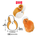 Đồ chơi Doggyman banh hình dáng ngộ nghĩnh Petmall