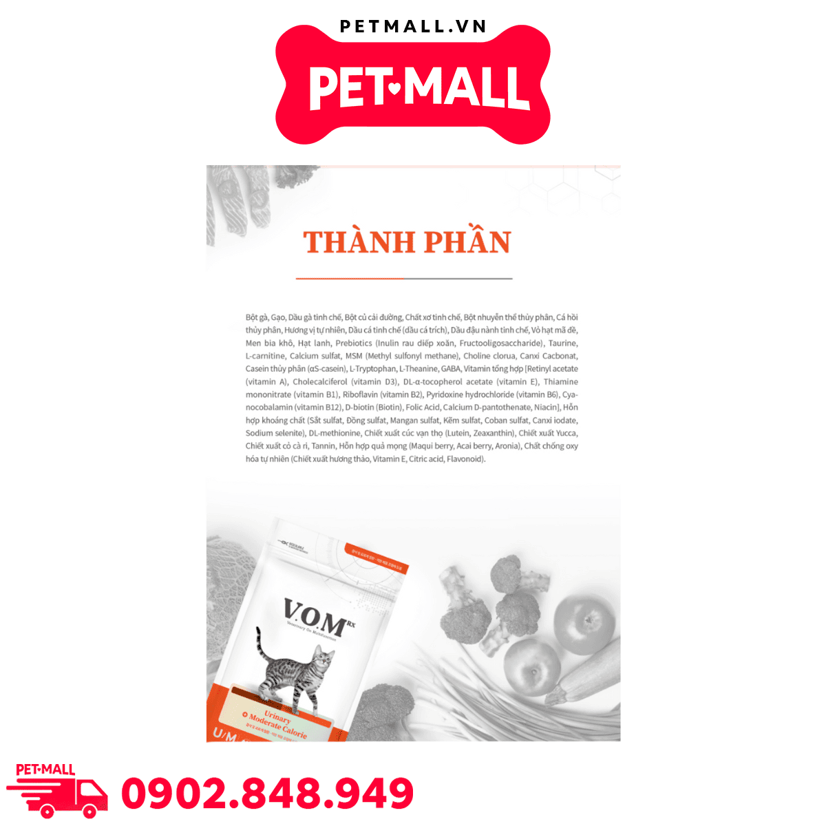 2.8KG - Thức ăn mèo VOM Urinar.y Moderat.e Calori.e UM - Chăm sóc sức khỏe tiết niệu, kiểm soát calo Petmall