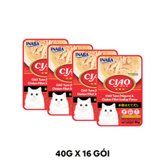 Hộp 16 Gói 40G - Pate CIAO Tuna Maguro & Chicken Fillet Scallop - Hương gà và sò Petmall