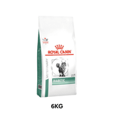1.5KG - Thức ăn mèo Royal Canin Diabetic Feline - Hỗ trợ tiểu đường Petmall