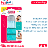 Bộ túi hốt phân KONG HandiPOD Clean Dog Poop Bag Dispenser Refill - Kèm gel rửa tay diệt khuẩn Petmall