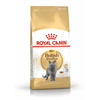2KG - Thức ăn mèo Royal Canin British Shorthair Adult Petmall
