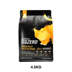4.5KG - Thức ăn mèo Nutrience Subzero - Gà tây, cá hồi, cá trích, cá tuyết và rau củ quả tự nhiên Petmall