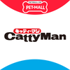 Bàn cào móng CattyMan cho mèo hình M 43 x 22 x 10 cm - Tặng kèm gói catnip Petmall