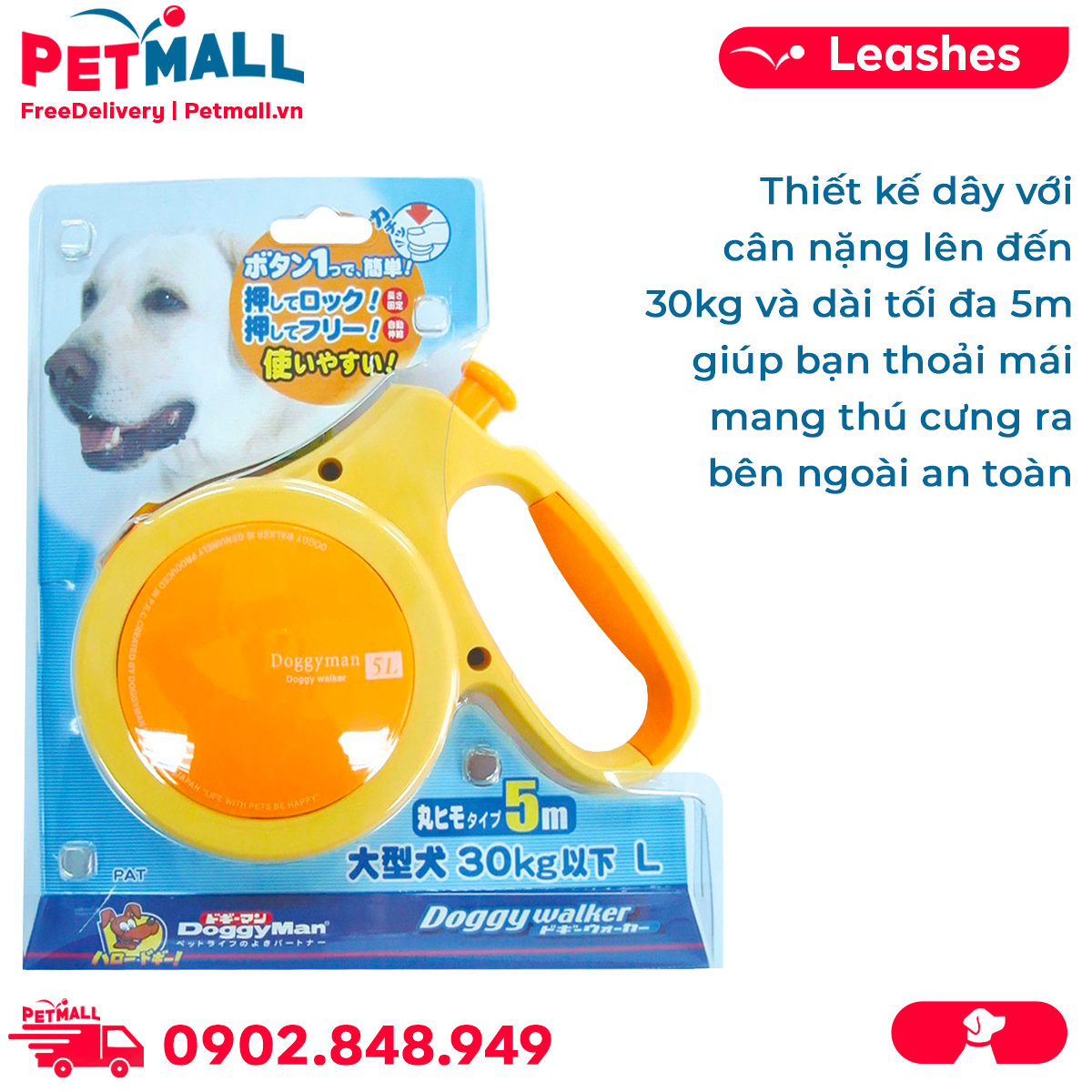 Dây dắt tự động DoggyMan Doggy Walker size L - 30kg | 5m - Màu cam Petmall