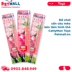 Đồ chơi cần câu mèo kén tằm hình thỏ CattyMan Toys - Petmall