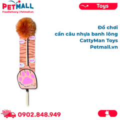 Đồ chơi cần câu nhựa banh lông CattyMan Toys - Petmall