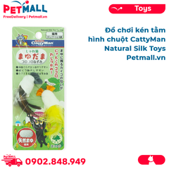 Đồ chơi kén tằm hình chuột CattyMan Natural Silk Toys Petmall