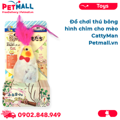 Đồ thú bông hình chim cho mèo CattyMan Petmall